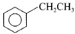 Chemistry-Aldehydes Ketones and Carboxylic Acids-580.png